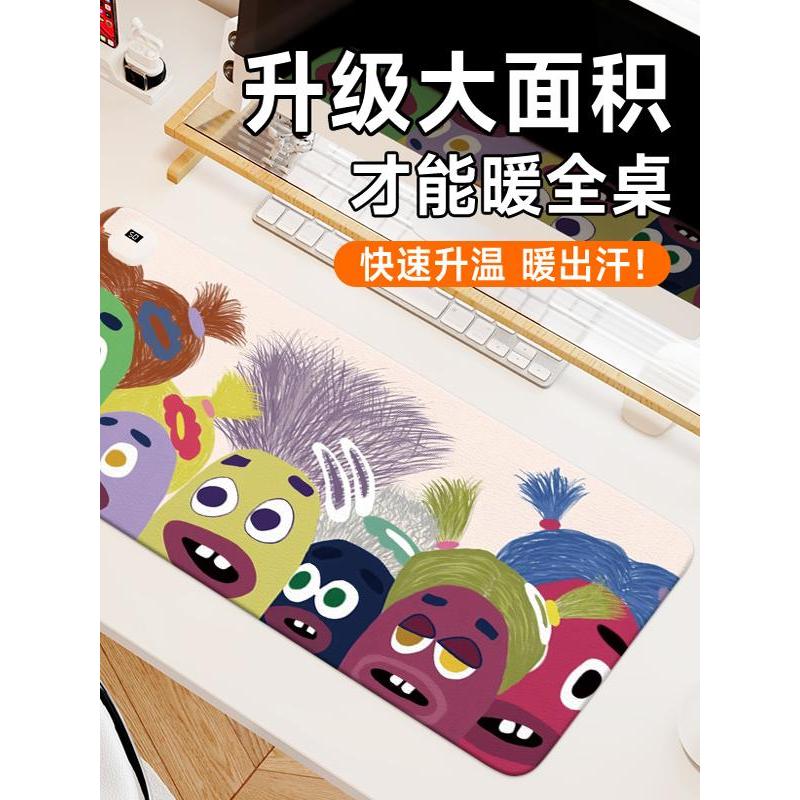 Little Monster Aquecimento Mouse Pad Computador de escritório Almofada aquecedora de mesa Tempo de temperatura constante