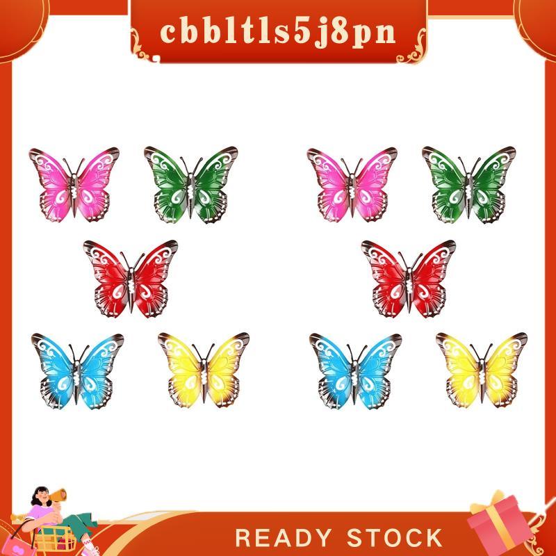 cbbltls5j8pn 10X Colorido 3D Metal Borboleta Quintal Decoração Oca Jardim Grande Parede Decorativa Arte Cerca Escultura