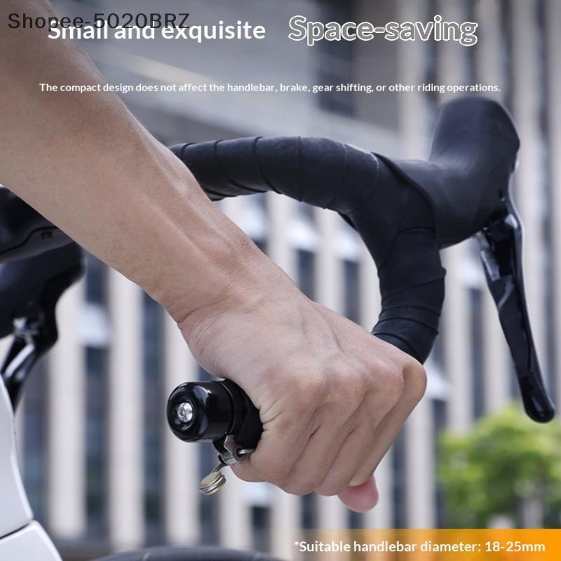 [THEBR] Sino De Bicicleta Curvo Guiador Plug Chifre À Prova D'água 80dB Alto Anel De Decibéis Alarme Acessórios De Estra