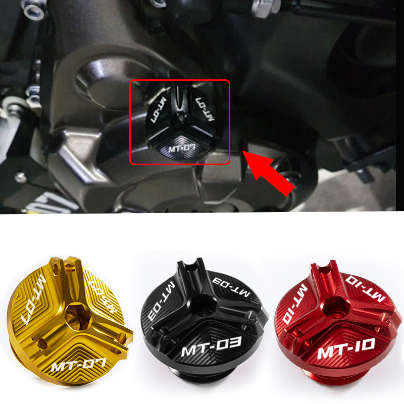 Para Yamaha MT07 MT03 MT10 FZ07 FZ10 MT25 MT-07 03 07 10 25 Acessórios Da Motocicleta Enchimento De Óleo Do Motor Capa P