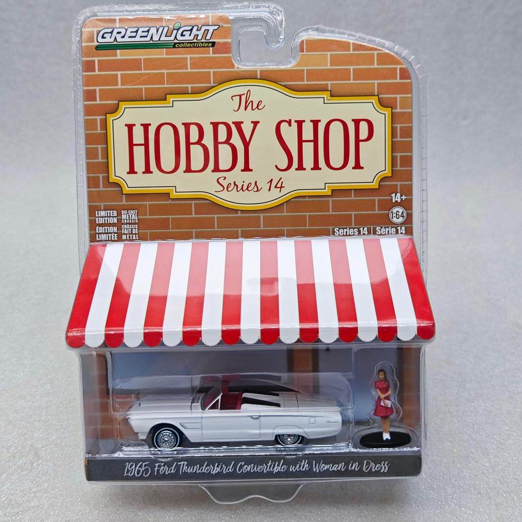 Luz verde 1: 64 1965 Ford Thunderbird conversível (tampa Tonneau) Pára-choque traseiro dianteiro ausente