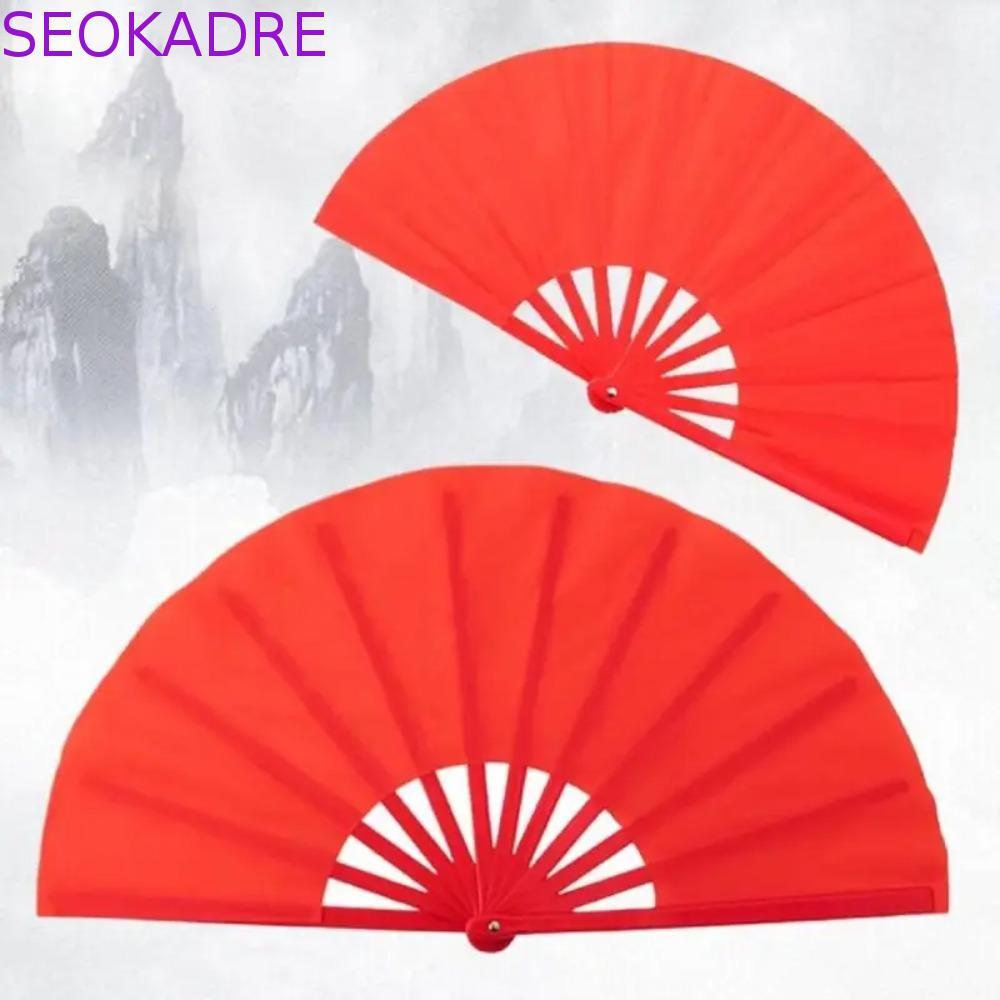 Ventilador SEOKADRE Kung Fu , Clássico De Osso De Plástico De 8 Polegadas Portátil DIY Durável Para Tai Chi Ao Ar Livre