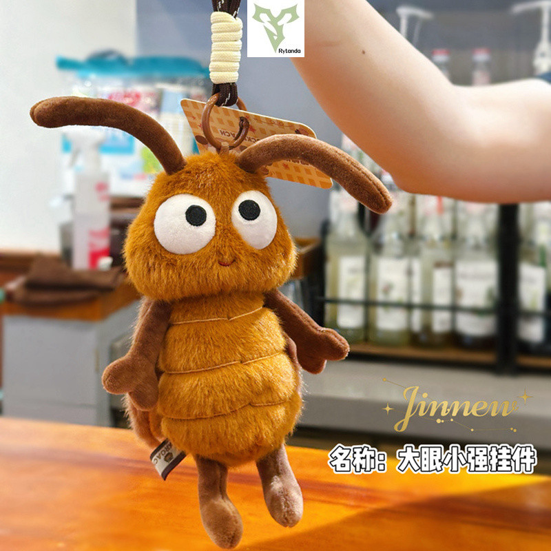 Rytanda Mosquito Barata Chaveiro De Pelúcia Simulação Fofa Inseto Pingente Decoração De Macia Para Presente De Aniversár