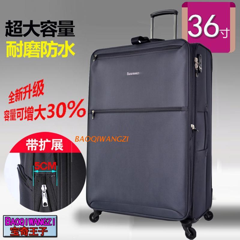 Extra grande 120cm trole caso roda Universal bagagem de viagem 100cm Oversized remessa pano bagagem 107cm no exterior