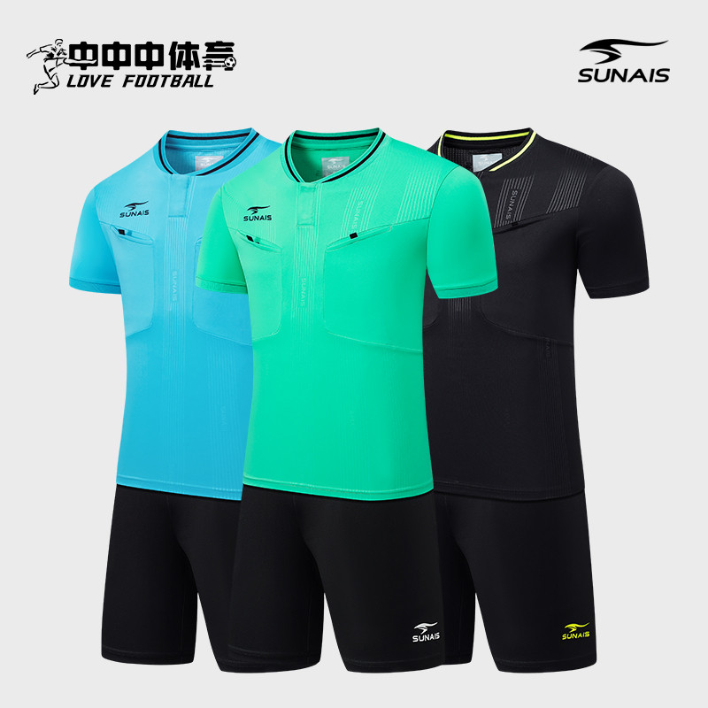 Shulaishi camisa de futebol absorvente de suor respirável camisa de árbitro de futebol terno masculino feminino competiç