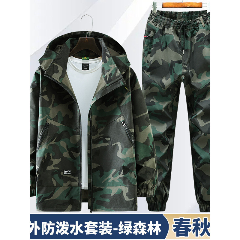 Roupas camufladas terno roupas masculinas primavera outono ao ar livre macacão canteiro de obras roupas de proteção do t