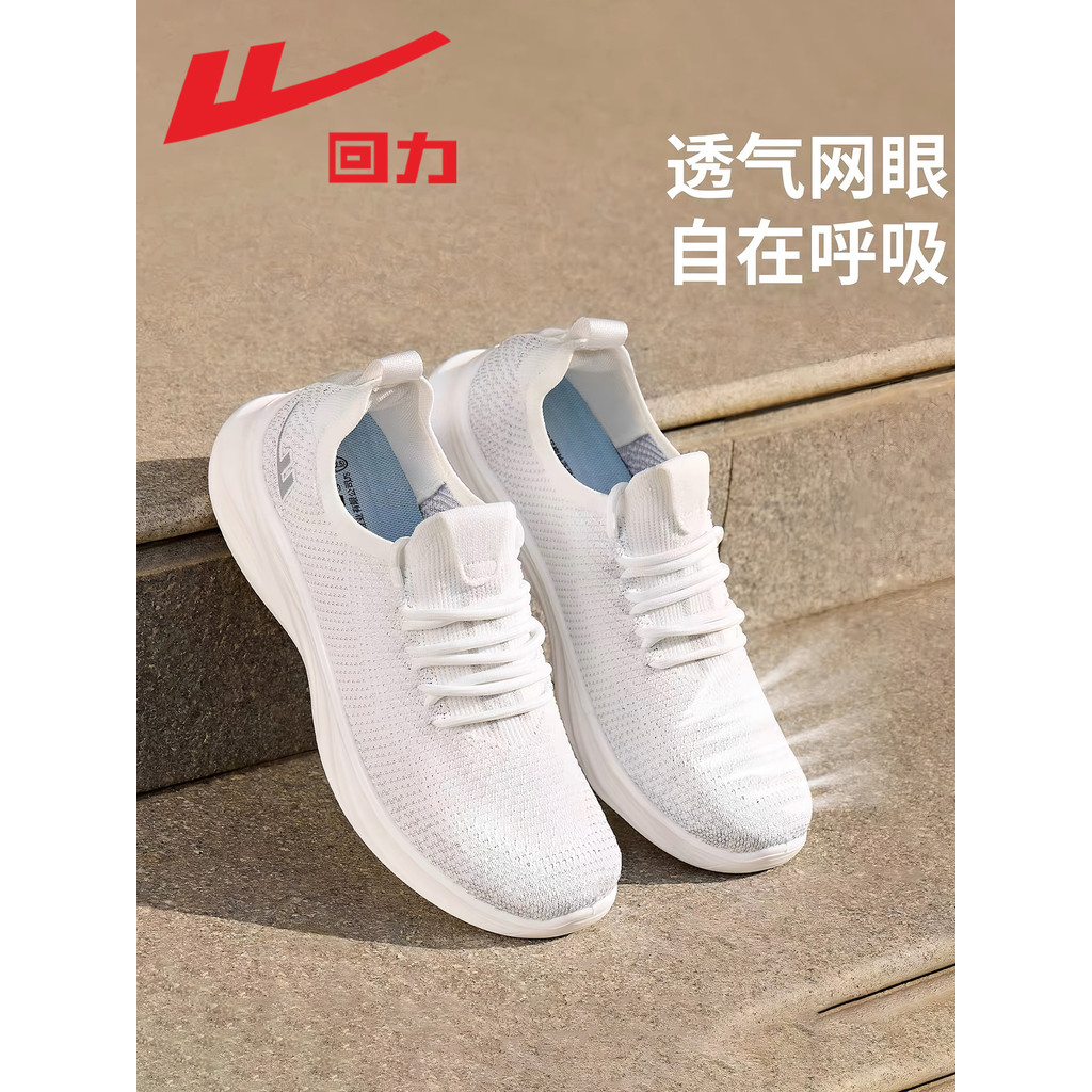 Puxar para trás sapatos masculinos respirável malha sapatos masculinos 2026 primavera novo estilo confortável sapatos ca
