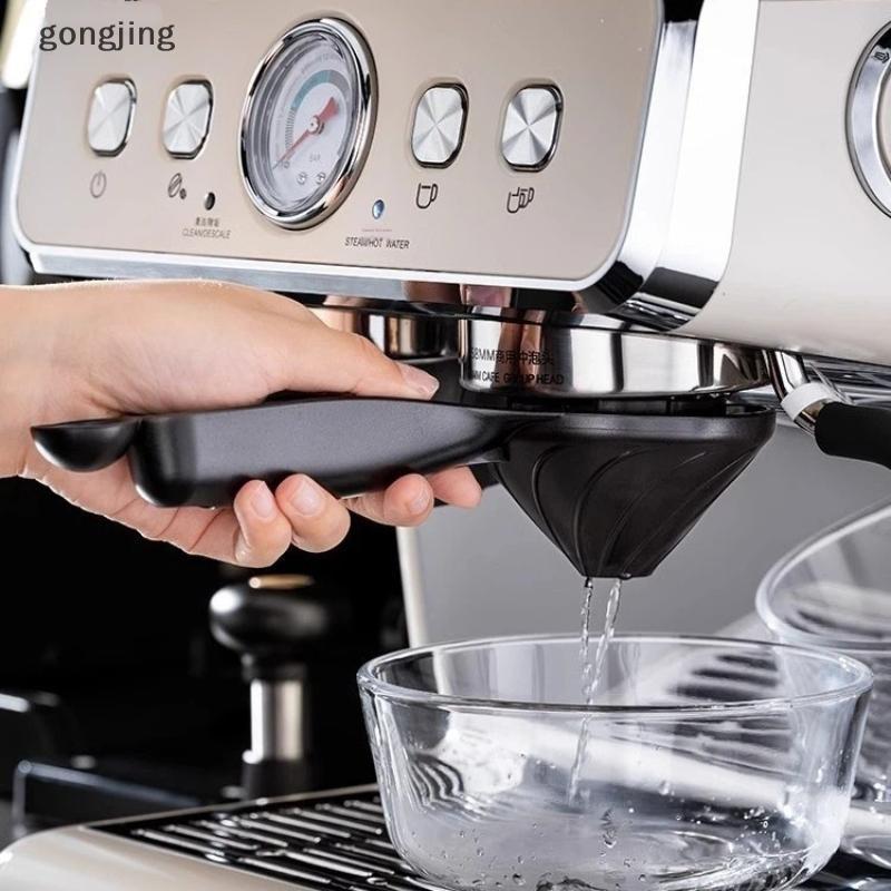gongjing 58mm Alça Longa Espresso Grupo Cabeça Escova Máquina De Café Acessório Limpeza Para Manutenção Diária Expresso