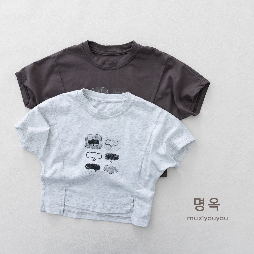 Marca versão coreana meninos verão de manga curta simples nuvem camiseta crianças All-match Casual topo bebê puro algodã