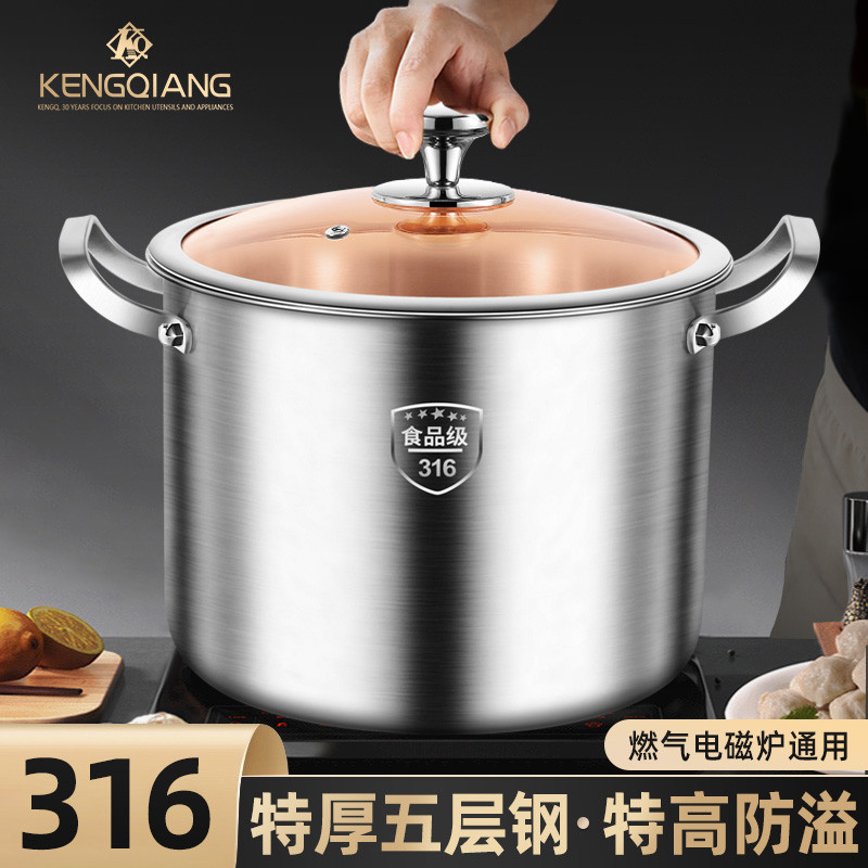 Clang 316 panela de sopa de aço inoxidável doméstica espessada de grande capacidade panela de sopa de qualidade alimenta