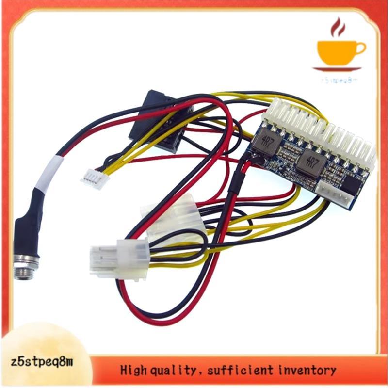 DC-ATX-160W 12V 24Pin Switch PSU , 160W Carro De Alta Potência Auto Mini ITX Placa De Fonte De Alimentação Para Módulo C