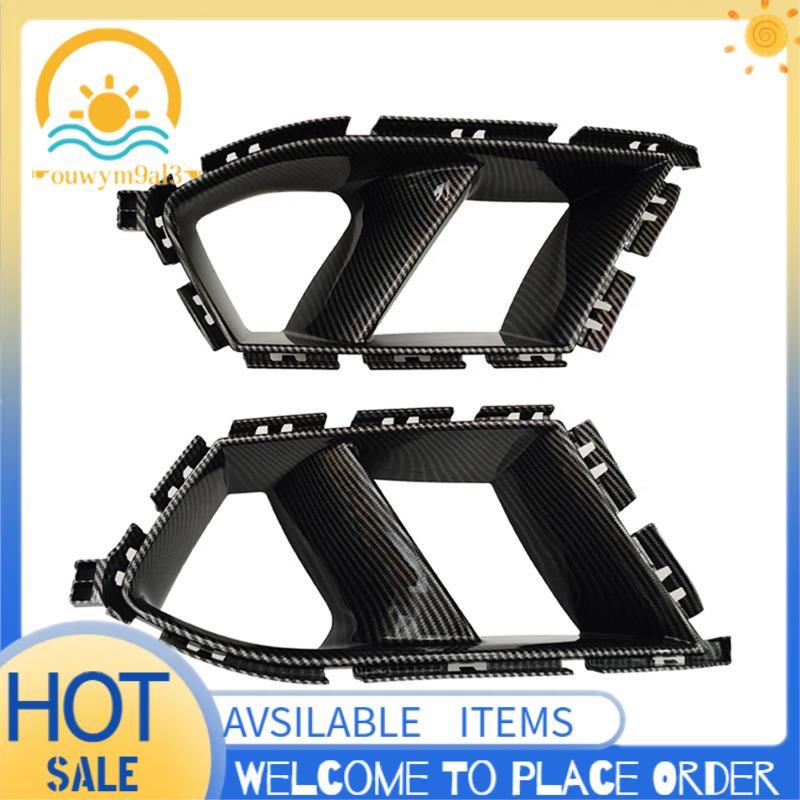 Amortecedor Dianteiro Do Carro Ventilação Grill Duto De Ar Grade Capa Para M3 G80 G81 G82 G83 2021-2024