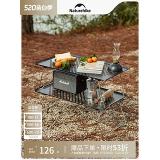 Naturehike Naturehike mesa multiuso de armazenamento ao ar livre portátil acampamento mesa dobrável de aço inoxidável ad