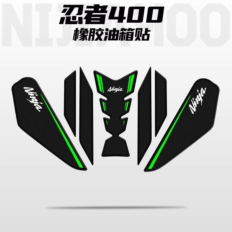 Protetor de Tanque Kawasaki Ninja 400 Adesivo Antiderrapante Borracha Lateral Resistente ao Desgaste