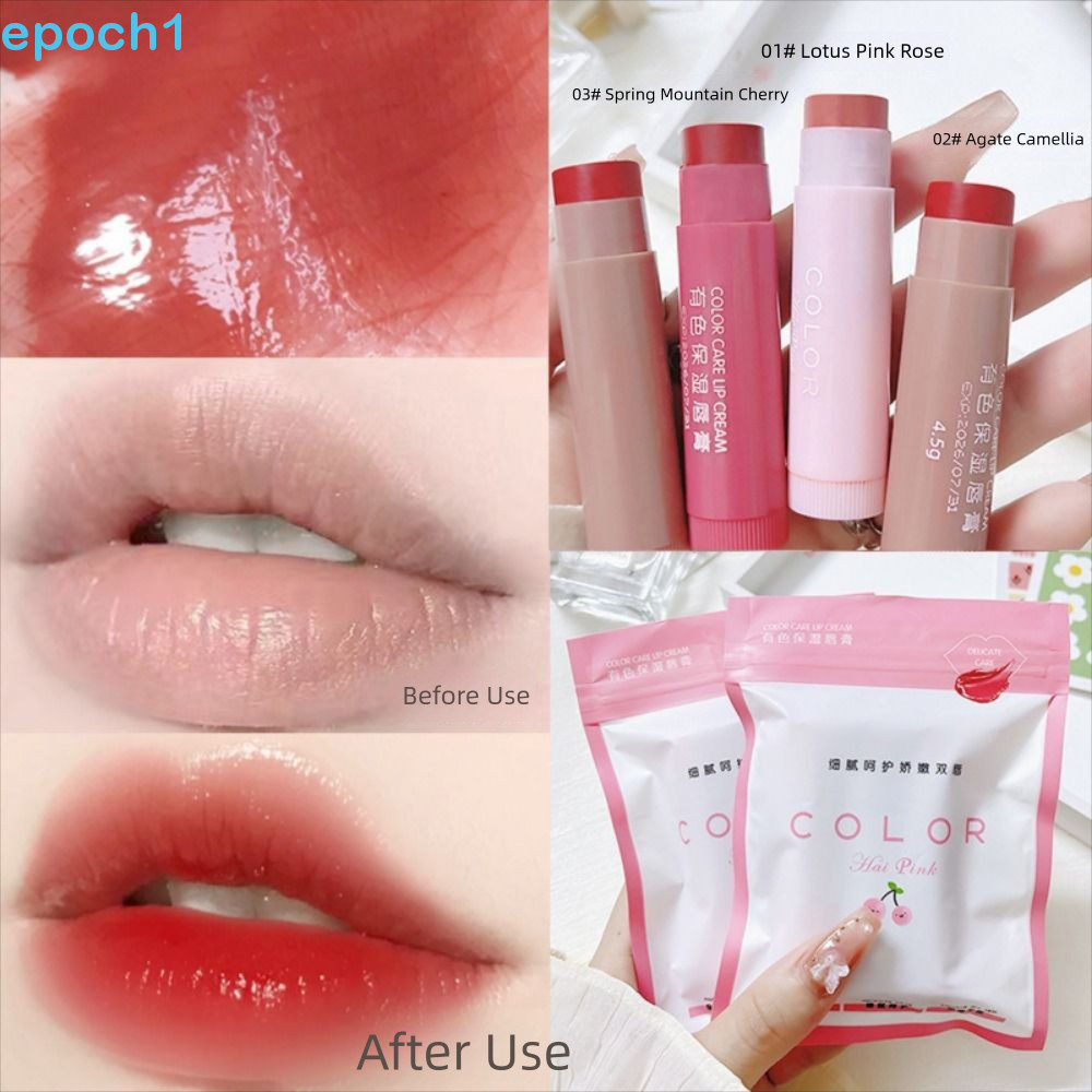 Batom Que Muda De Cor EPOCH1 , Creme Hidratante Colorido Anti-Ressecamento Para Cuidados Labiais , Brilho Labial Multifu