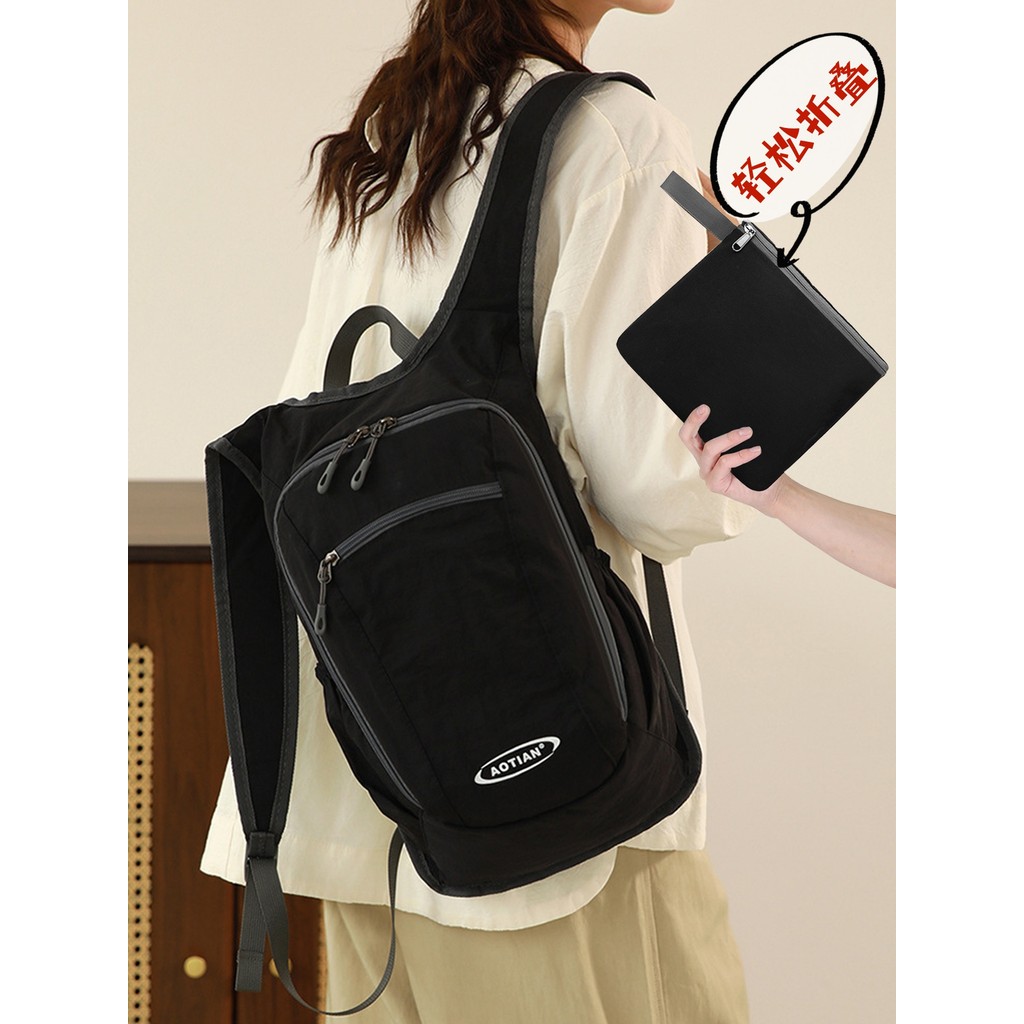 Mochila dobrável para homens e mulheres, esportes, leve, à prova d'água, tecido Oxford, lazer, viagem, grande capacidade