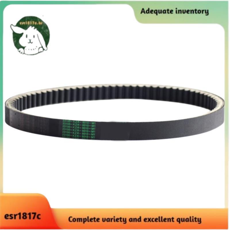 Correia De Transmissão CVT Para Motocicleta , Peças De PCX 125 150cc