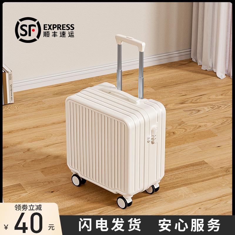 Bagagem pequena 60cm 2025 novo estilo feminino leve embarque livre Check-In carrinho de viagem senha bagagem de couro ma