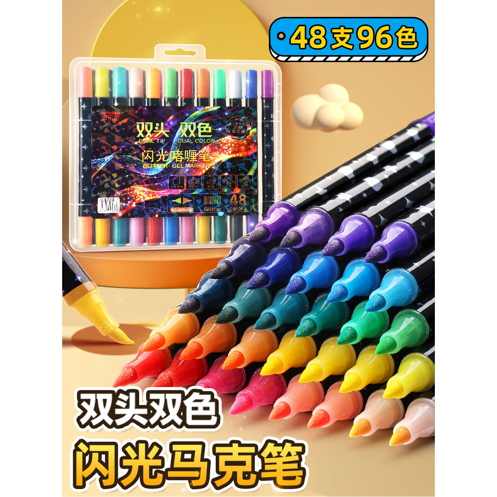 Caneta estroboscópica brilhante de cor de duas cabeças Marcador de cabeça macia Gel Marcador Glitter Caneta aquarela Bri