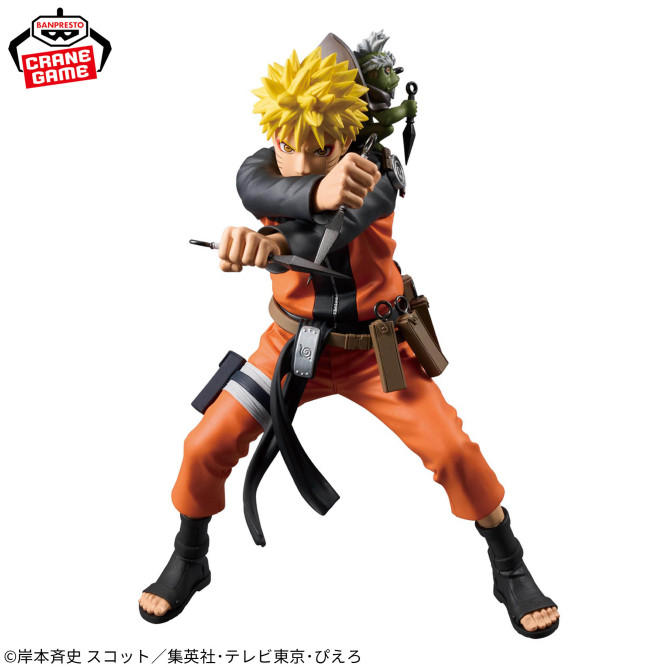Figure Naruto Shippuden - Naruto Uzumaki (72 SERIES) - Grandista - Banpresto