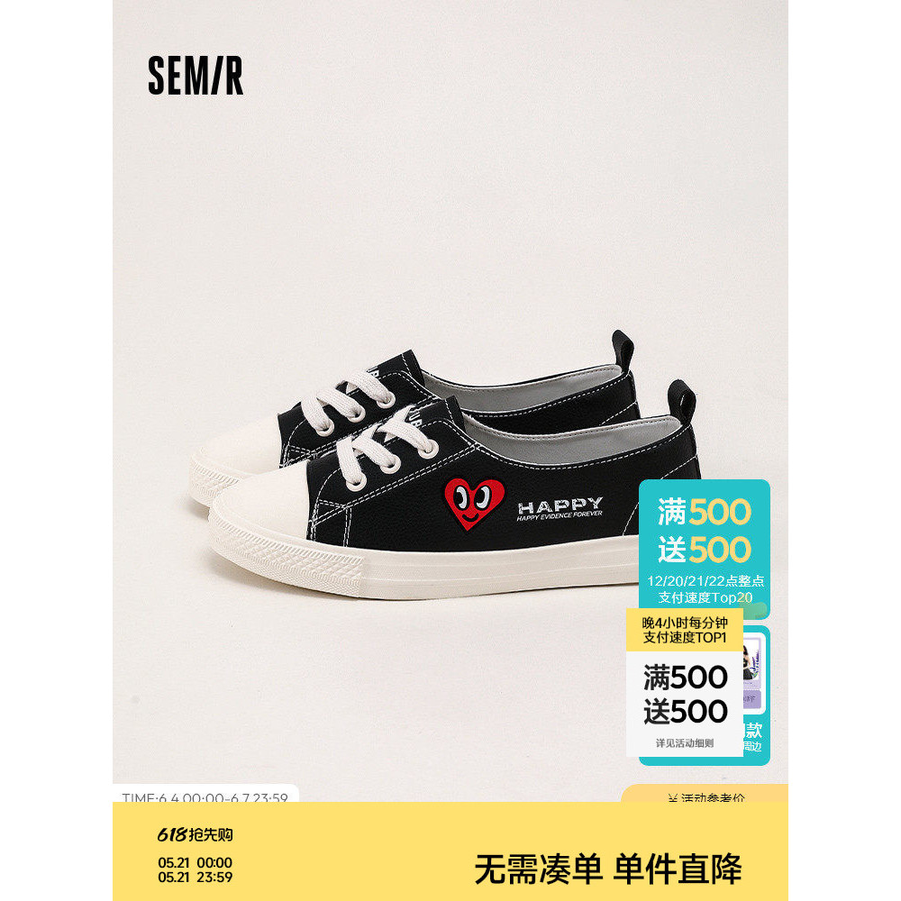 Semir sapatos femininos esportes sapatos casuais 2026 de verão novo estilo preto sapatos femininos ins na moda A