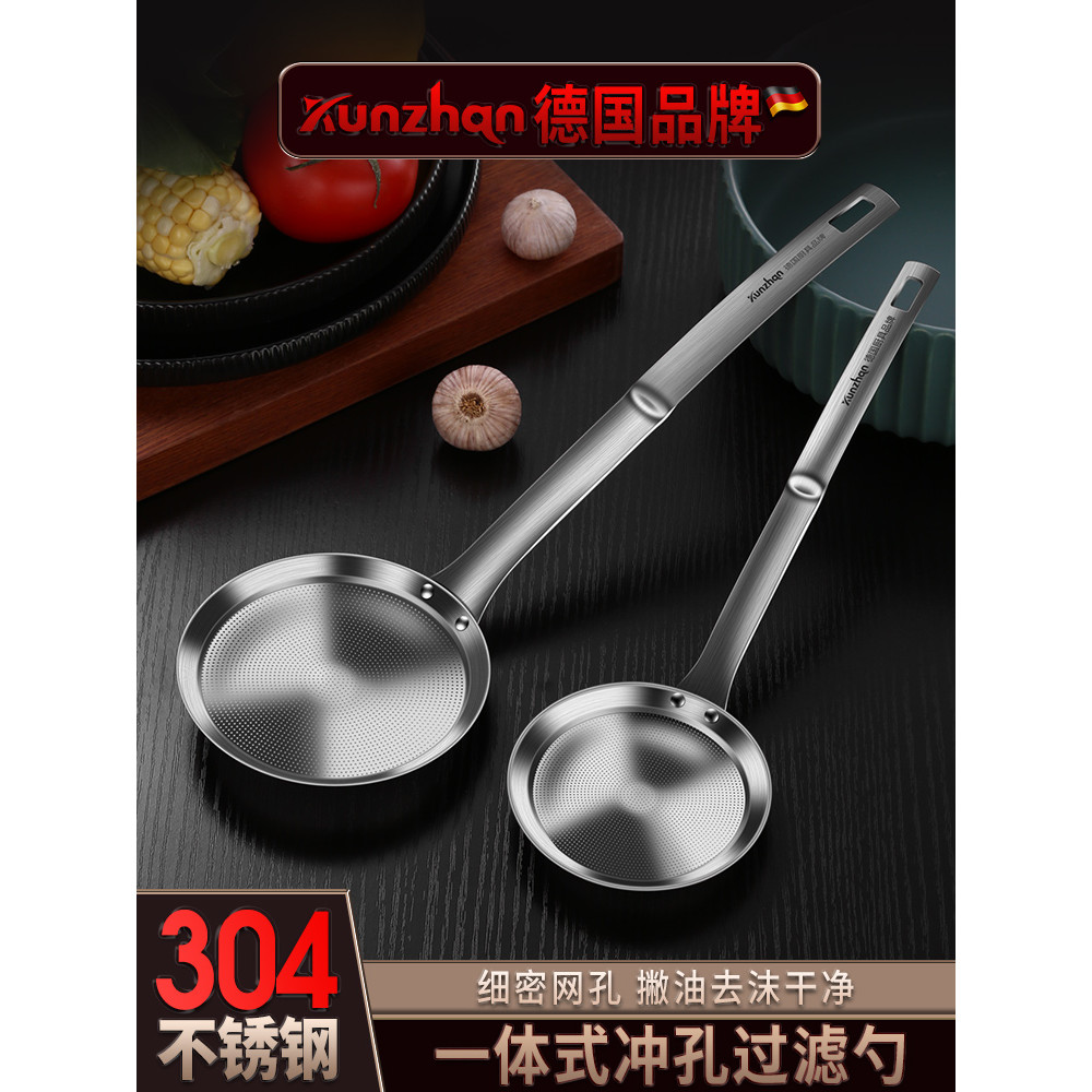 Coador de espuma 304 panela quente de aço inoxidável espuma flutuante cozinha doméstica ferramenta útil filtro de resídu
