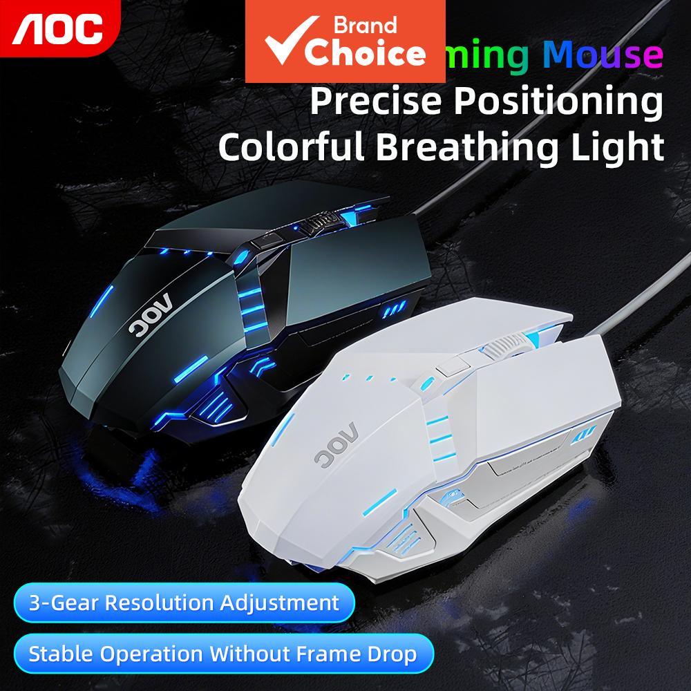 Mouse Gamer com Fio AOC MS120 Ratos Ergonômicos com DPI Ajustável em 3 Níveis 1200-2000, Chip Profissional para Jogos,