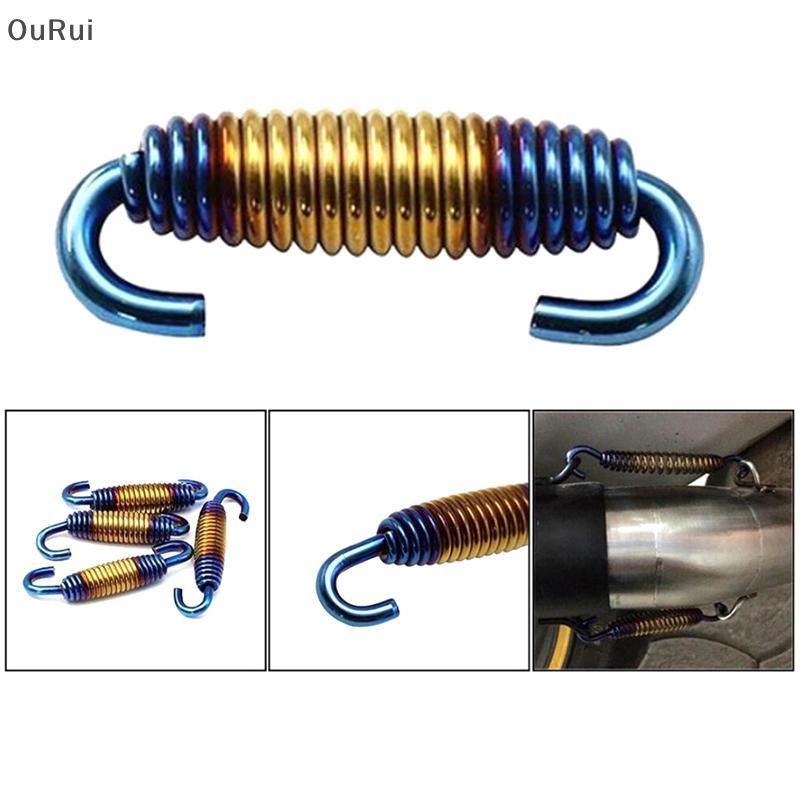 [B & C] Molas De Escape De Aço Inoxidável Silenciadores De Titânio Conector Colorido Ganchos Duplos Mola De Motocicleta 