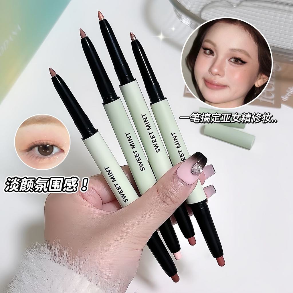 Restaurar sensação de osso plano tridimensional!Caneta multiuso de duas cabeças rc Ping alternativa Blush alto brilho de