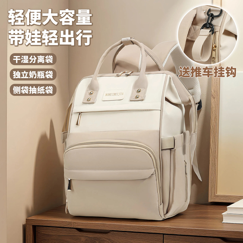 Mamãe saco mochila bebê mamãe com passeio do bebê mochila portátil mãe bebê saco de caminhada lazer mochila de grande ca