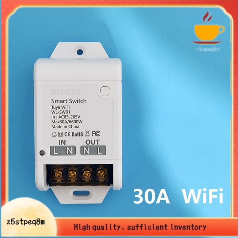 Interruptor Inteligente Wi-Fi 30A , Aplicativo De Alta Potência , Tomada Remota De Automação Residencial , Lâmpadas De V