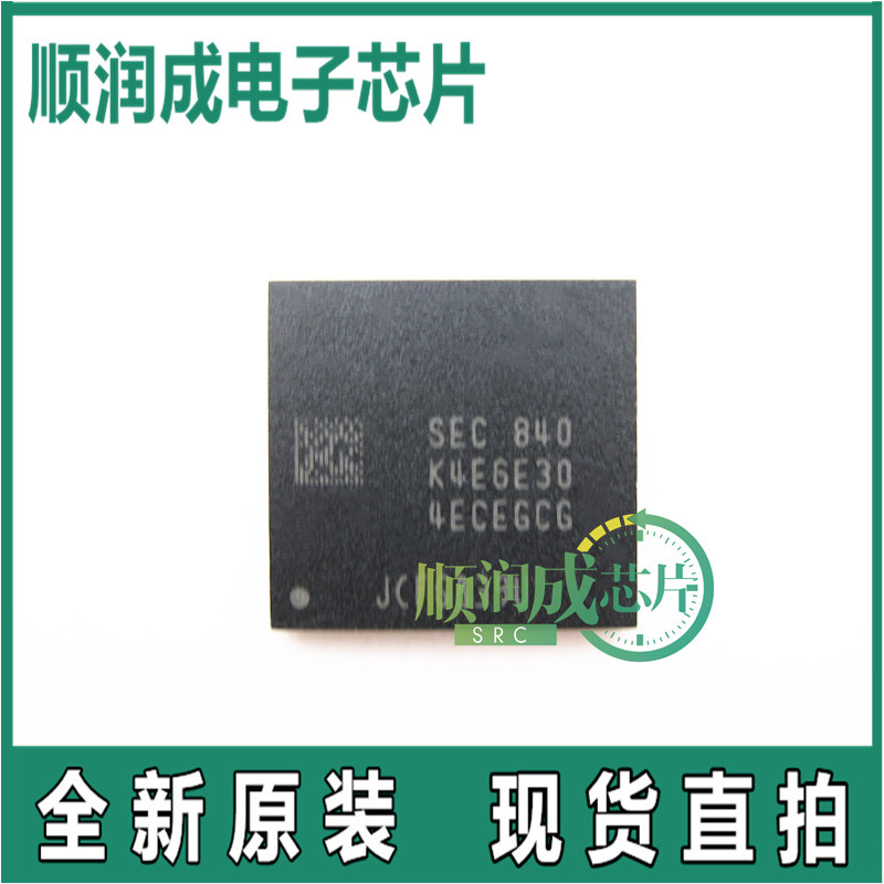 K4E6E304EC-EGCG K4E6E30 4ECEGCG BGA178 Bola LPDDR3 2GB Partículas de Memória