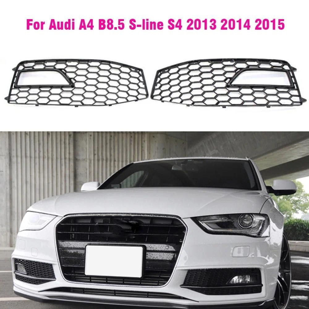 Estilo RS4 Para Audi A4 B8.5 S-line S4 2013 2014 2015 Pára-Choques Luz De Nevoeiro Capa Da Lâmpada Grade Grill