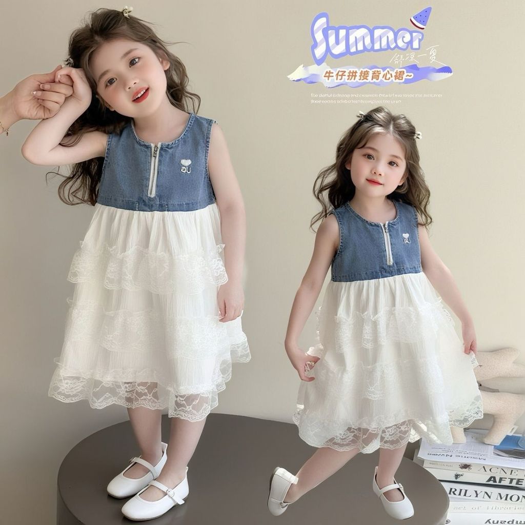Meninas vestido 2026 feminino novo estilo moda verão princesa costura saia jeans colete saia