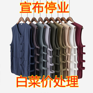 Colete de verão moletom algodão linho masculino estilo chinês tamanho grande mais gordura Extra grande Tang terno colete