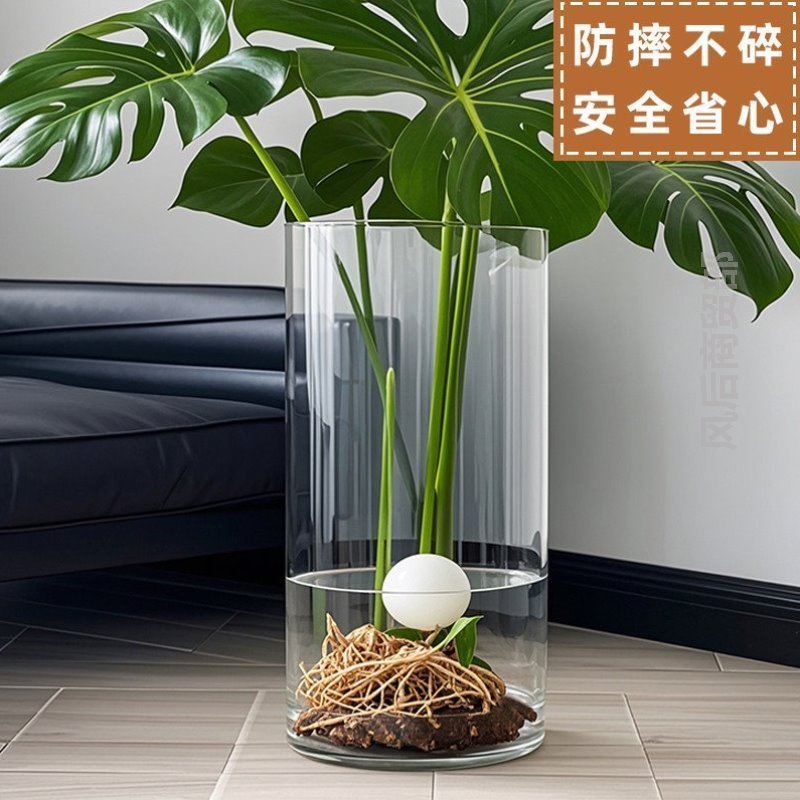 Vaso de flores acrílico transparente Monstera, grande comprimento do chão, boca larga, grande diâmetro, utensílio hidrop