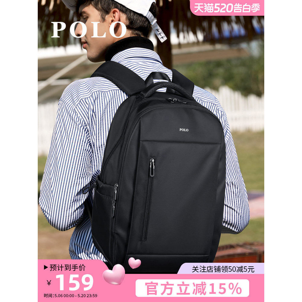 Polo mochila masculina de grande capacidade mochila de viagem masculino estudantes universitários Commuter moda mochila
