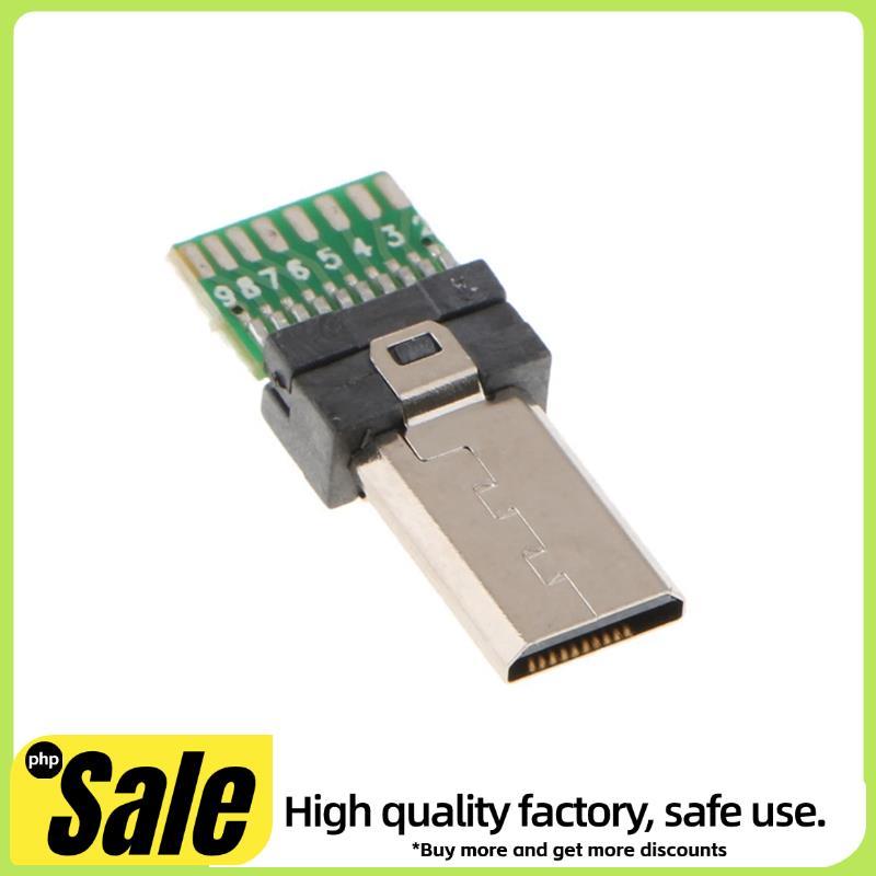 Controlador De Liberação De Obturador Micro-USB 15 Pinos HDR-CX405 CX240E CX280E CX290E CX380E CX390E CX510E CX610E CX90