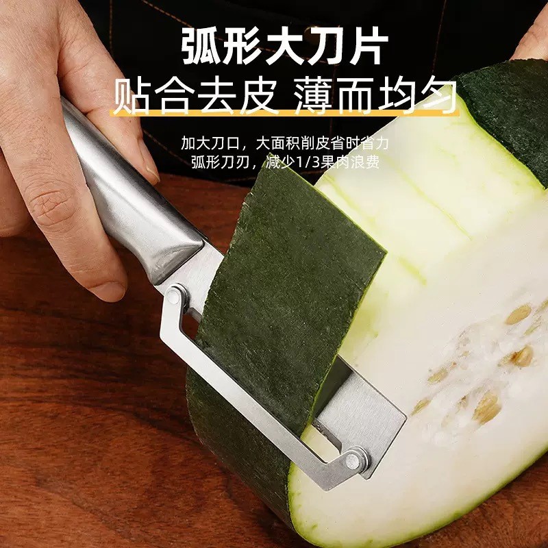 Multifuncional de aço inoxidável cana-de-açúcar peeling frutas melão plaina peeling cozinha peeling alface Multi-Purpose