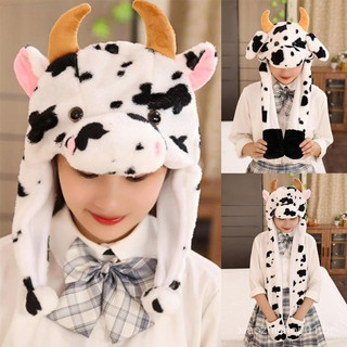 allilivefoua1 Bonito Leite Vaca Animal Chapéu Pelúcia Orelhas Inverno Fofo Quente Gorro Ear