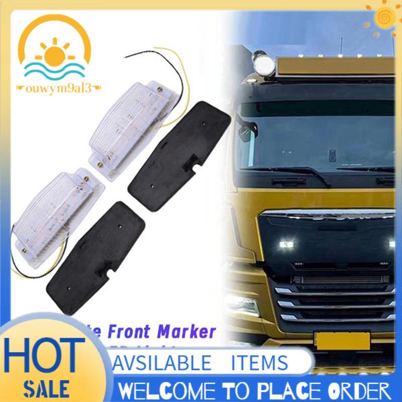Frente Duplo Queimador Estilo LED Luz Indicadora 2 Pçs Branco Retro Marcador Lâmpada Grill Para Caminhão