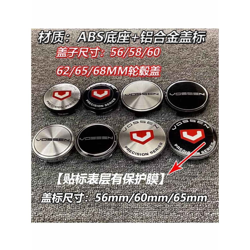 Calota de roda Vossen modificada 68mm 58mm 60mm 56mm, tampa de pneu com logotipo, calota central Vossen 62mm 65mm UYDZ