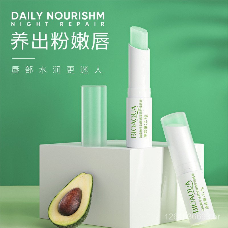 O Lip Butter Spring Lip Balm é delicado e elegante, hidratante, reparador e suavizante, com uma textura suave.