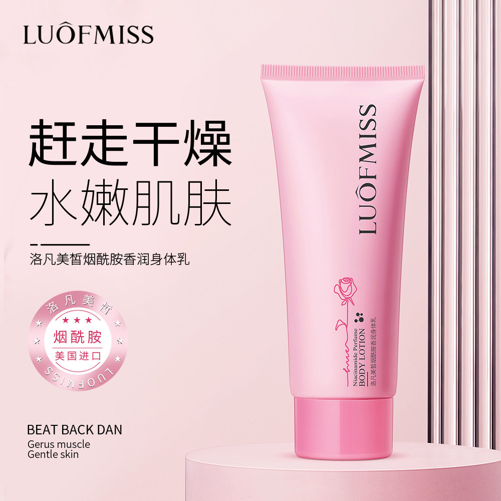 Luofanmeixi Niacinamida Perfume Loção Corporal Hidratante Transparente Hidratante Hidratante Loção para as Mãos Loção Co