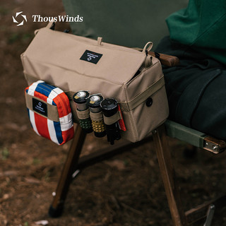 Thous Winds Mil Ventos Ao Ar Livre Molle Lâmpada Pendurada Fita Gol Zero ML4 Bolsa De Armazenamento De Lâmpada