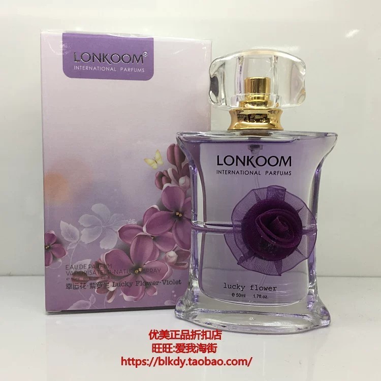 LONKOOM LONKOM Lucky Flower Violet Perfume Senhoras Fragrância Duradoura Fragrância Floral Fragrância Verde260526T