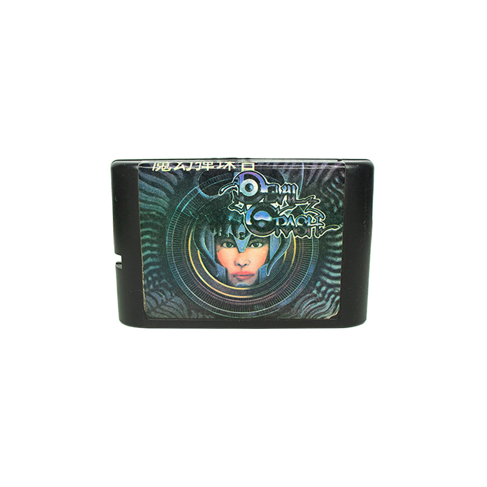 Jogo Devil's Crash Paralelo Japonês - Mega Drive (Usado)
