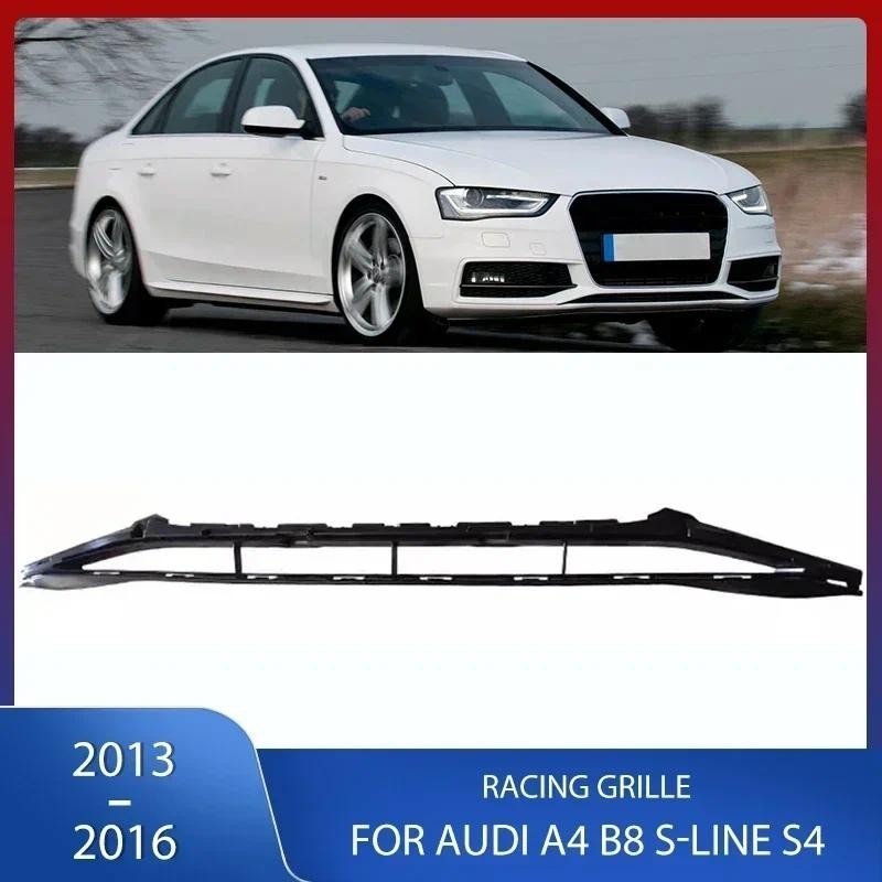 Grade Do Para-Choque Dianteiro , Tampa Da De Corrida , Spoiler Inferior , Difusor , Lábio Audi A4 B8 S-Line S4 2013 2014