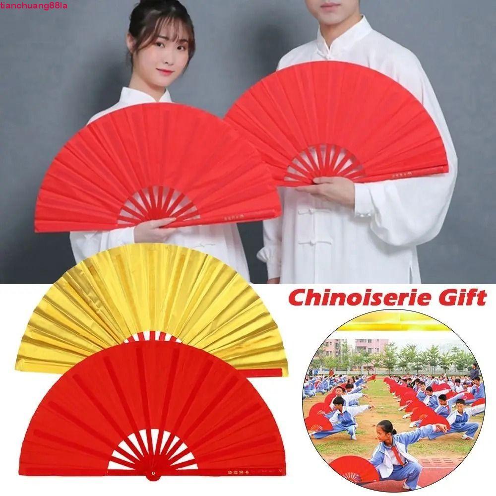Ventilador TIANCHUANG Kung Fu , Clássico De Osso De Plástico De 8 Polegadas Portátil Durável DIY Tai Chi
