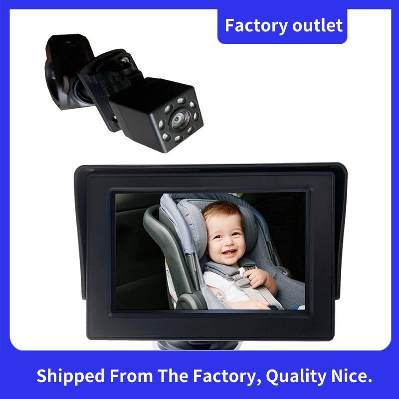 Câmera Do Carro Bebê , Espelho Retrovisor Monitor De 4.3 Polegada , Assento De Observar O